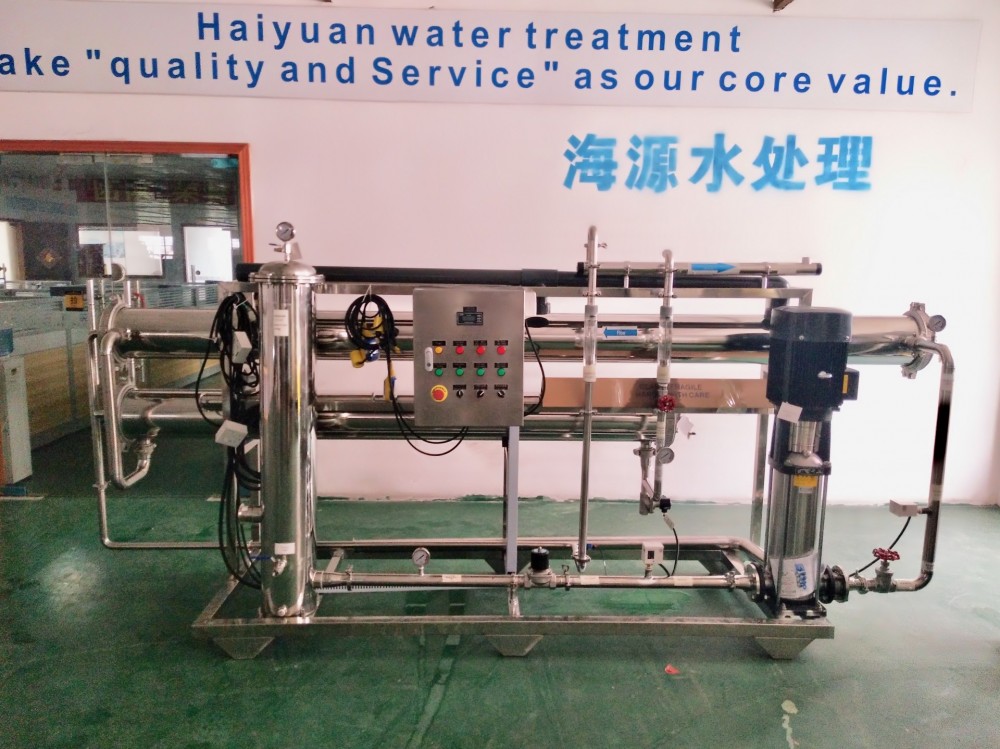 Reverse osmosis drinking water system